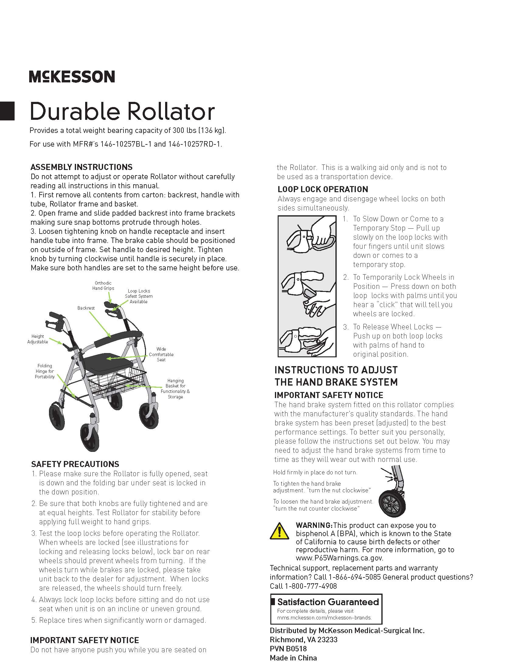 ヨックモック4脚 Dual Release Folding Walker with Wheels - McKesson